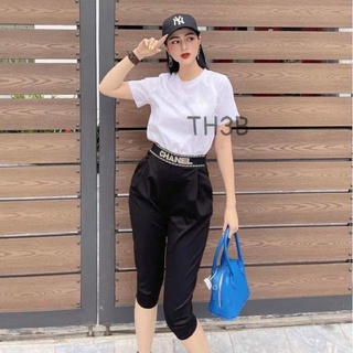 Quần bom baggy cạp chữ dáng lỡ umi