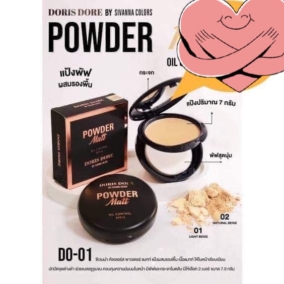 PHẤN PHỦ DẠNG NÉN CAO CẤP KIỀM DẦU, CHỐNG THẤM NƯỚC SIVANNA COLORS DORIS DORE POWDER MATT CHÍNH HÃNG - 11271