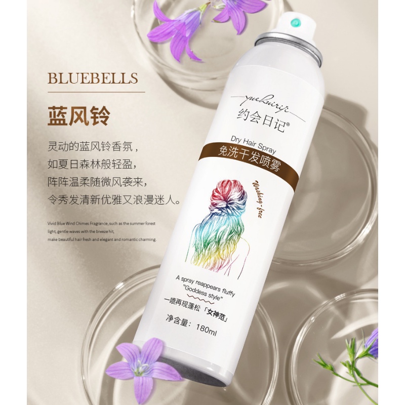 Dầu Gội Khô Nội Địa Trung Mini Tạo Phồng Tóc Chống Bết Tóc Gội Không Cần Nước YUEHUIRIJI 180ml