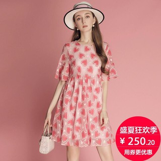 Váy ren xòe Quảng Châu cao cấp cổ chữ V