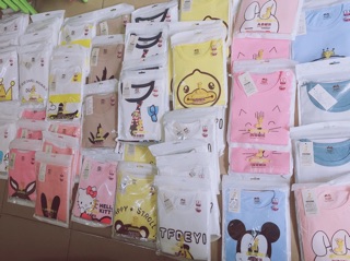 Bộ bozip