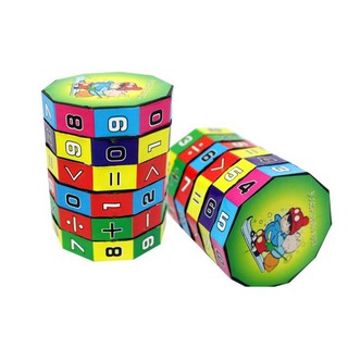 Rubic học toán cho bé yêu- toys89