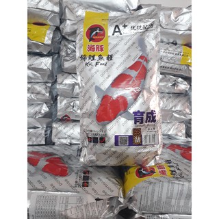 THỨC ĂN CÁ KOI SIÊU TĂNG TRƯỞNG - 5KG - PORPOISE HIGH GROWTH