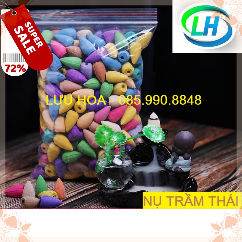 Trầm hương [XẢ KHO CẮT LỖ], nụ trầm hương khói ngược - Hương rất thơm, hương thơm tự nhiên từ các loài hoa