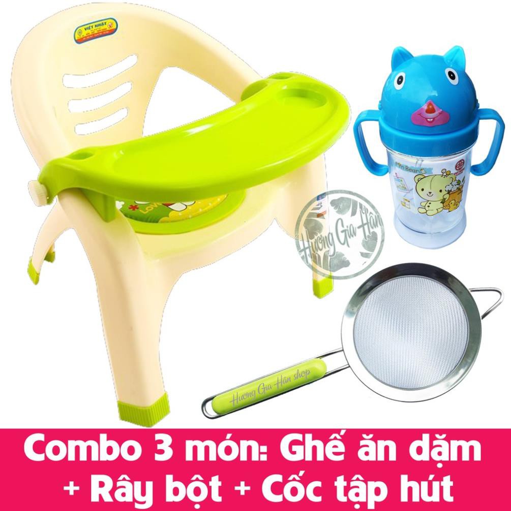 Combo 3 món: Ghế ăn dặm + Rây bột + Cốc tập hút [Thanh Mai Shop]