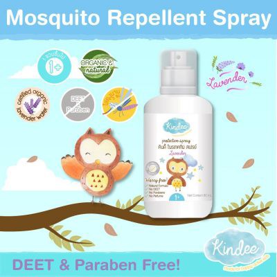 Xịt chống muỗi và côn trùng hữu cơ cho trẻ từ 1 tuổi - 4 tuổi trở lên – Kindee Mosquito Repellent Spray ̣̣̣[Thái Lan]