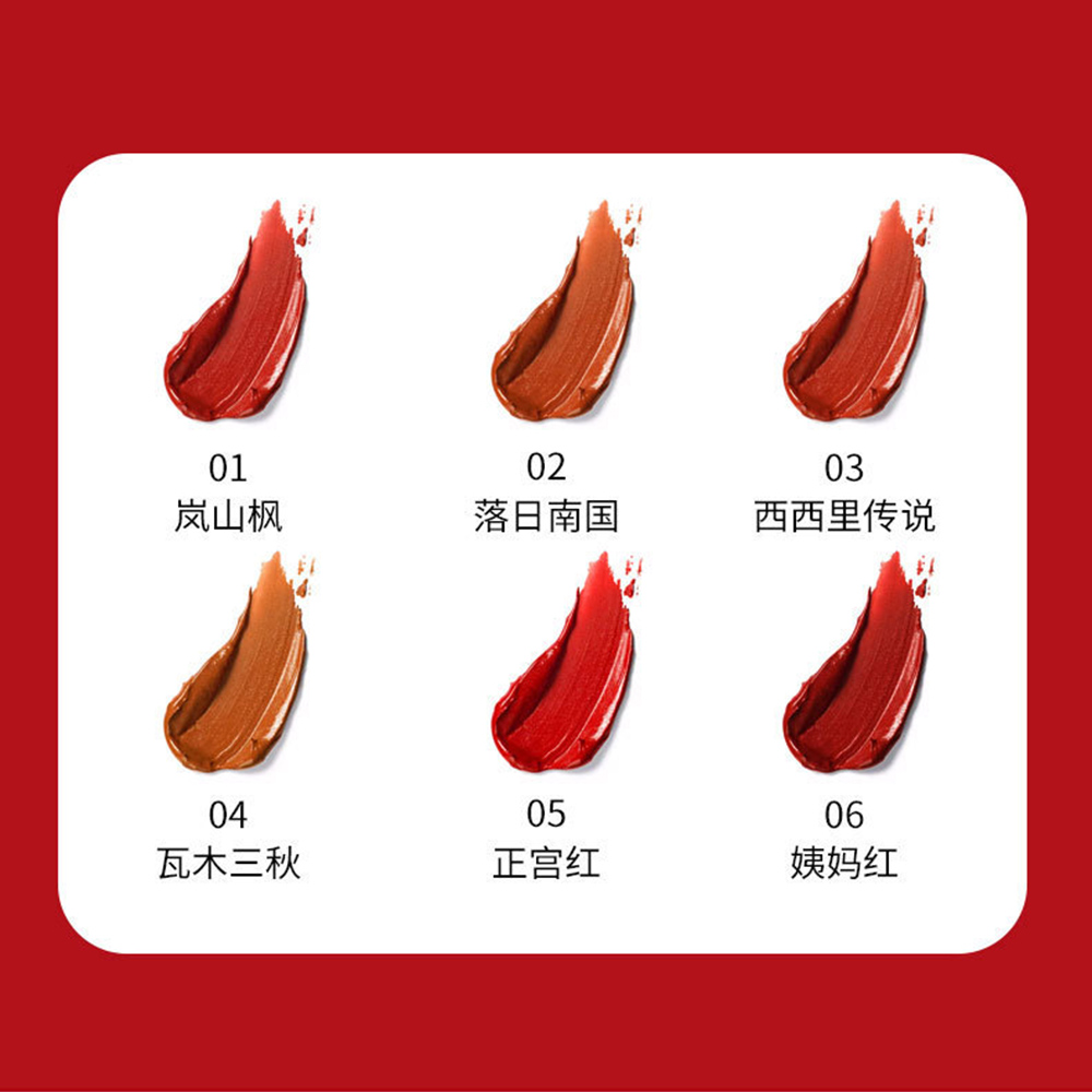 [Hàng mới về] Son bóng dưỡng ẩm kháng nước cho nữ chất lượng cao | BigBuy360 - bigbuy360.vn