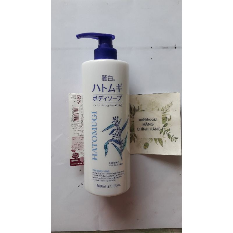 SỮA TẮM Ý DĨ