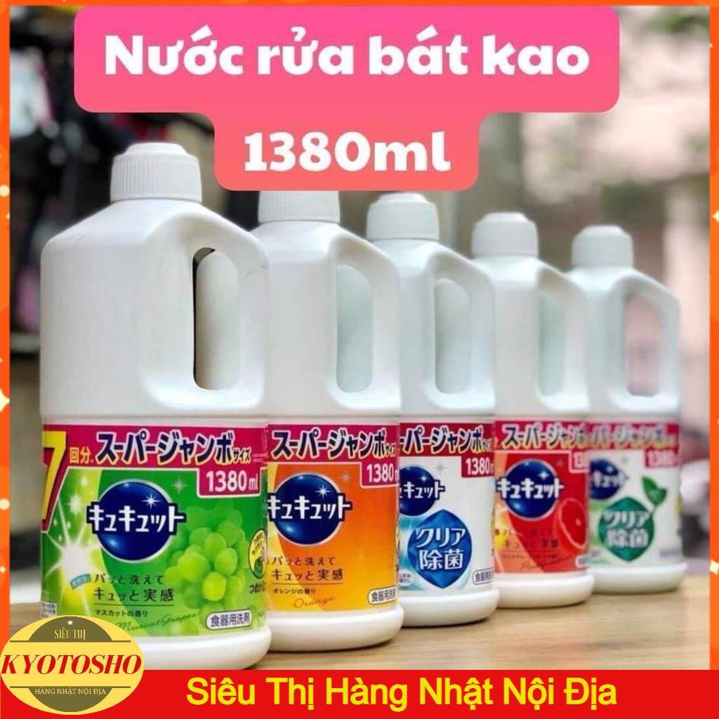 Nước rửa bát Kao 1380ml nội địa Nhật Bản