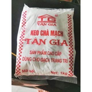 Xi măng trắng/ đen (giá 1kg)