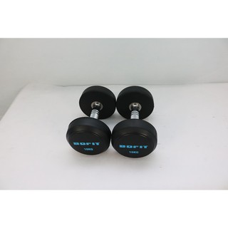 TẠ TAY BOFIT 7.5KG