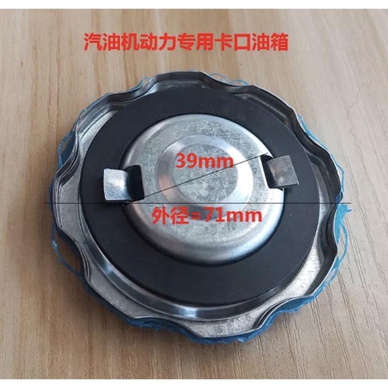 Nắp bình xăng cho máy GX 100 160 190 200 240 270 390 máy phát điện 168-170F 2-3kw .