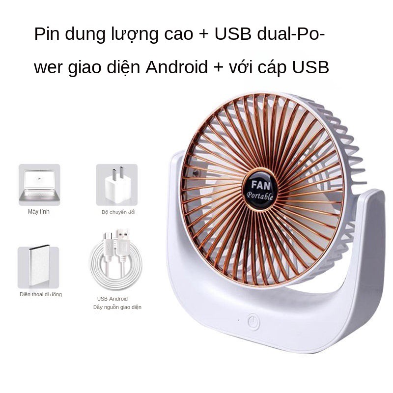 ❆☂☂Ký túc xá sinh viên quạt nhỏ có thể sạc lại USB văn phòng máy tính để bàn câm mini di động công suất lớn điện