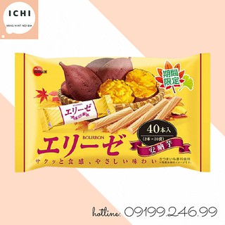BÁNH QUE BOURBON KHOAI LANG 288G (DATE: 7.2021)