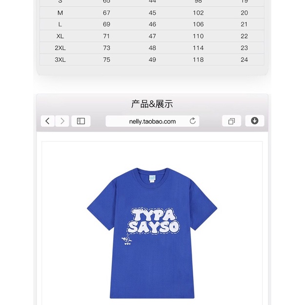 Áo phông nelly heybig sale (có sẵn) kéo cắt typa sayso