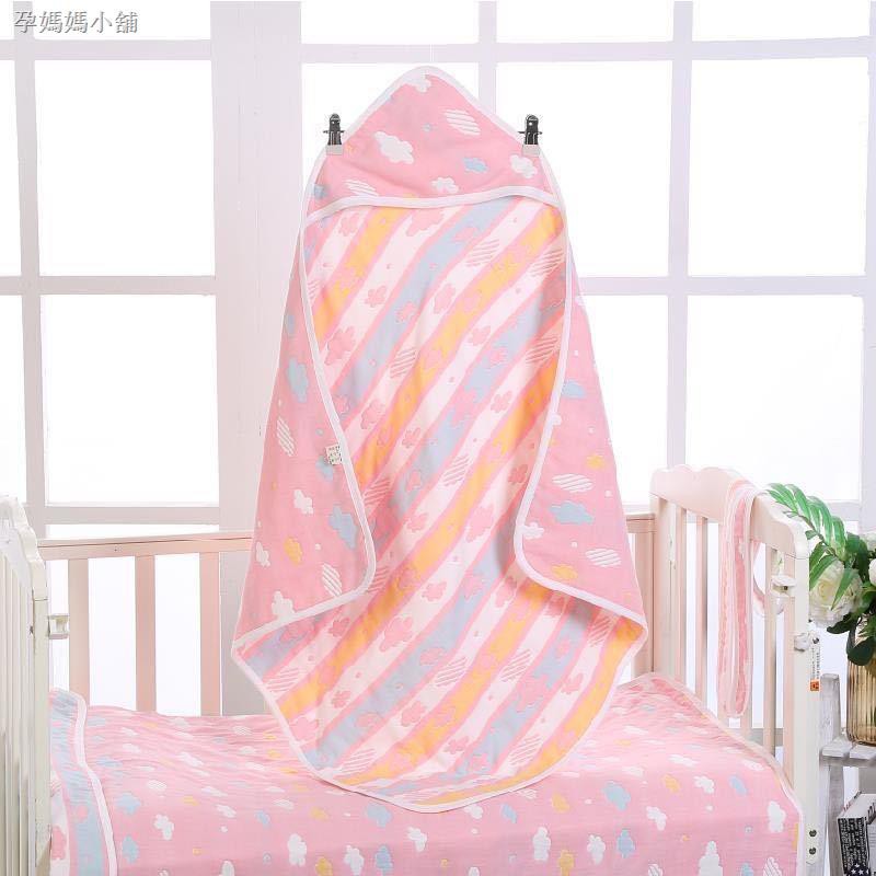 Chăn Quấn Bé Sơ Sinh Chất Liệu Cotton Mềm Mại