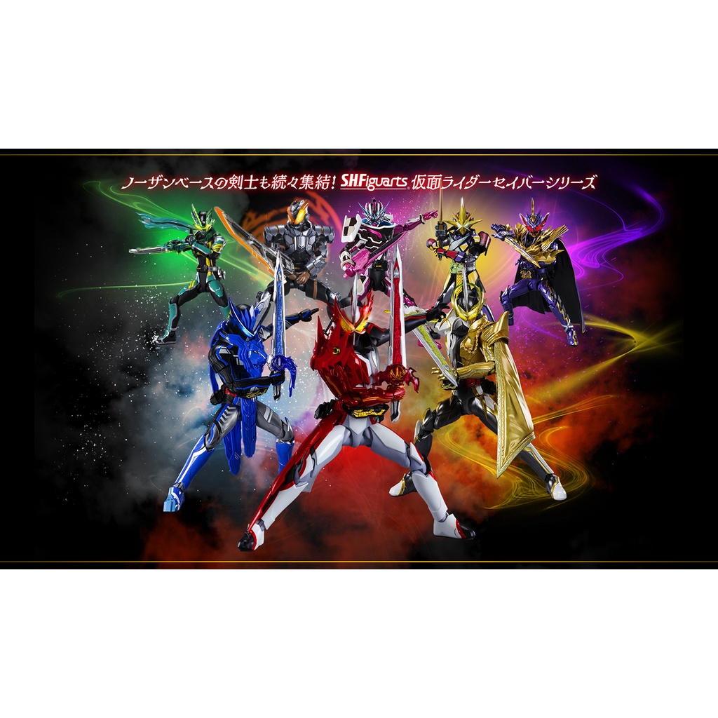 [NEW] Mô hình đồ chơi chính hãng Bandai SHF Kamen Rider Saikou Kin No Buki Gin No Buki / X Sword Man - Kamen Rider Saber