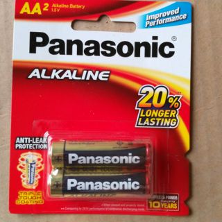 Pin tiểu AA LR6 Panasonic Alkaline LR6T/2B (2A) - 1.5V vỉ 2 viên