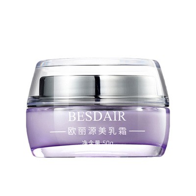 BESDAIR Kem Nở Ngực Nâng Ngực Tự Nhiên Tăng Ngực An Toàn Hiệu Quả Săn Chắc Làm Tăng Vòng 1 Enhancement Breat Cream 50g