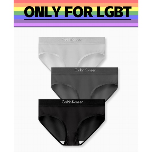 Quần lót nữ cotton Underme dáng HIPSTER K11