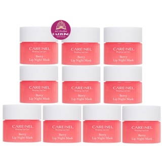 Combo 10 mặt nạ ngủ môi carenel berry lip night mask 5g