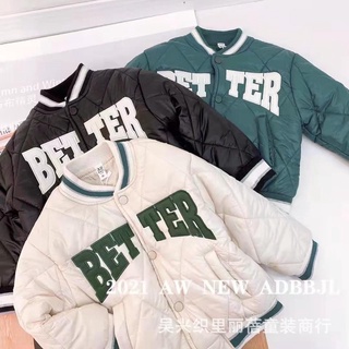 Áo bomber phao siêu mềm nhẹ bé trai bé gái
