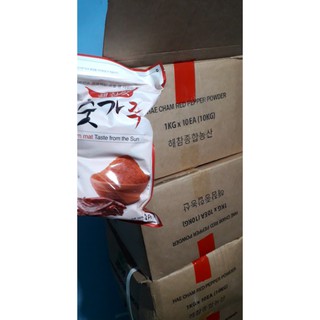 1KG ỚT BỘT HÀN QUỐC HEA CHAM LOẠI MỊN