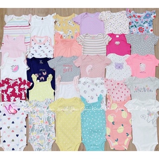 18-24m body chip cho bé gái từ 11-13kg