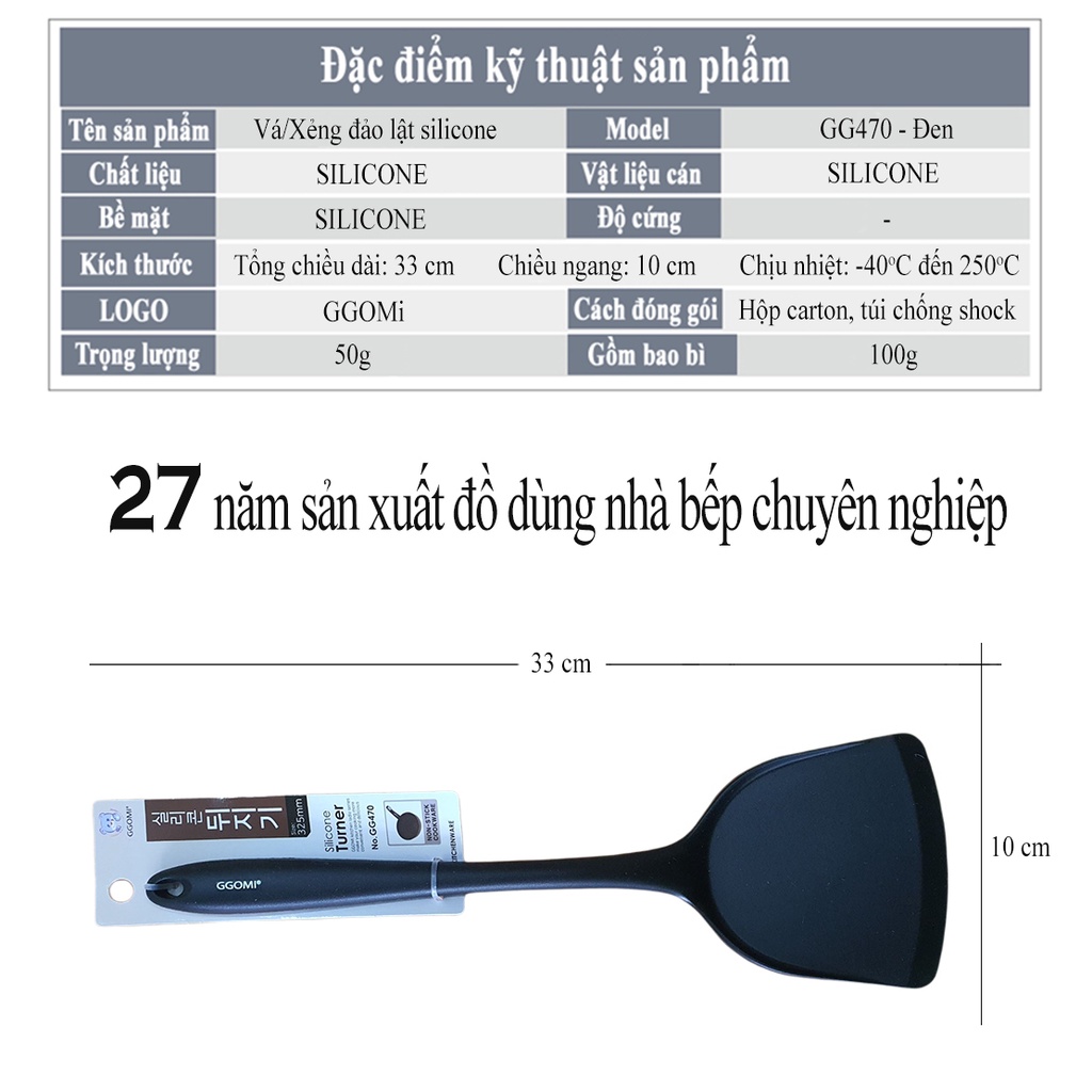 Bộ dụng cụ nấu ăn bằng silicone an toàn sức khỏe, 4 màu sắc sặc sỡ dài 33cm GGOMi Hàn Quốc GGSL