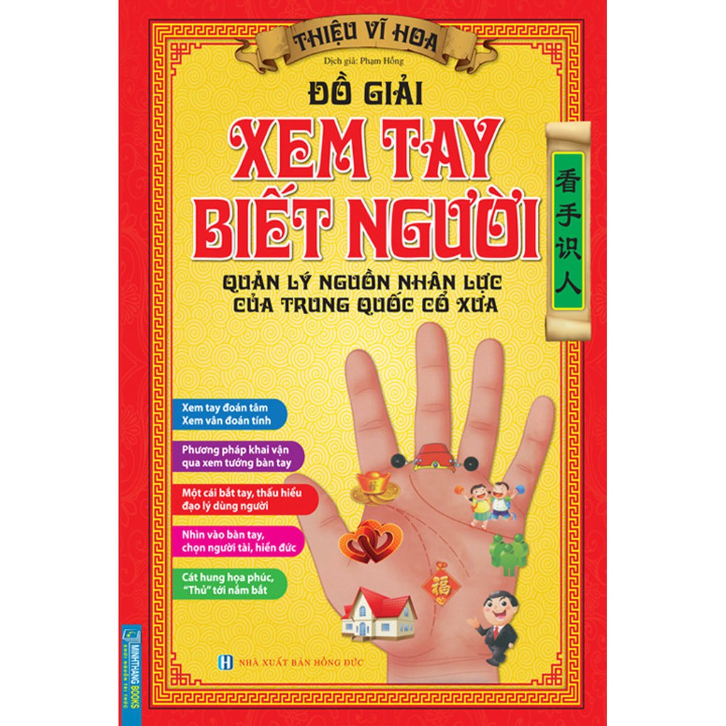 Sách - Đồ giải xem tay biết người (bìa mềm) | BigBuy360 - bigbuy360.vn