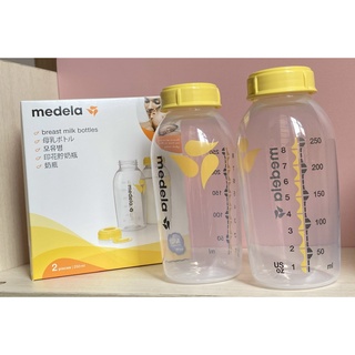 Bình medela nhựa PP, bình trữ sữa 250ml