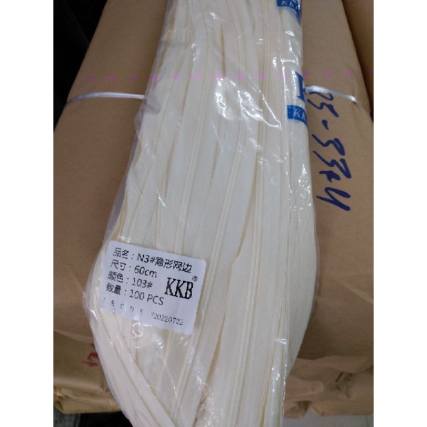 Khóa giọt lệ kkb hàng loại 1