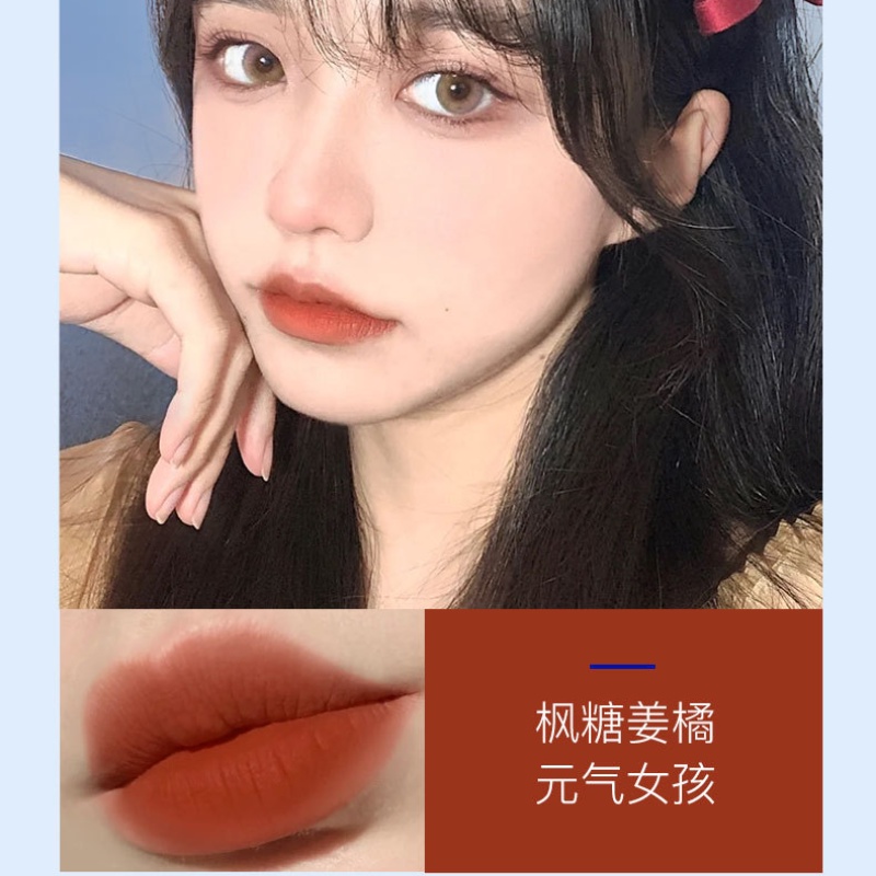 Son môi REVERIE DIARY màu nhung lì dưỡng ẩm hoàn hảo