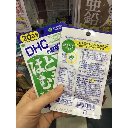 Viên uống Trắng da Adlay Extract DHC Nhật Bản 20 ngày | BigBuy360 - bigbuy360.vn