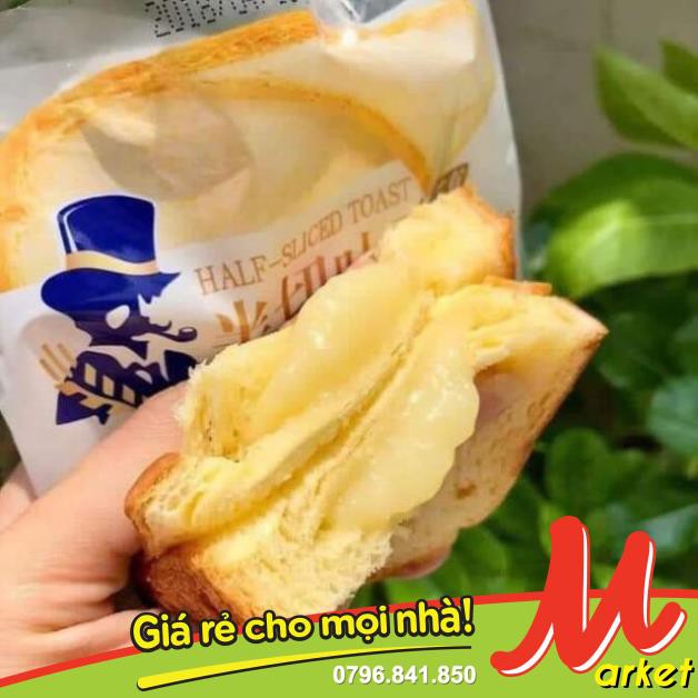 [Sỉ Q10] [ DATE MỚI combo 2 bánh] - Bánh sanwich sữa chua Horsh - Đài Loan