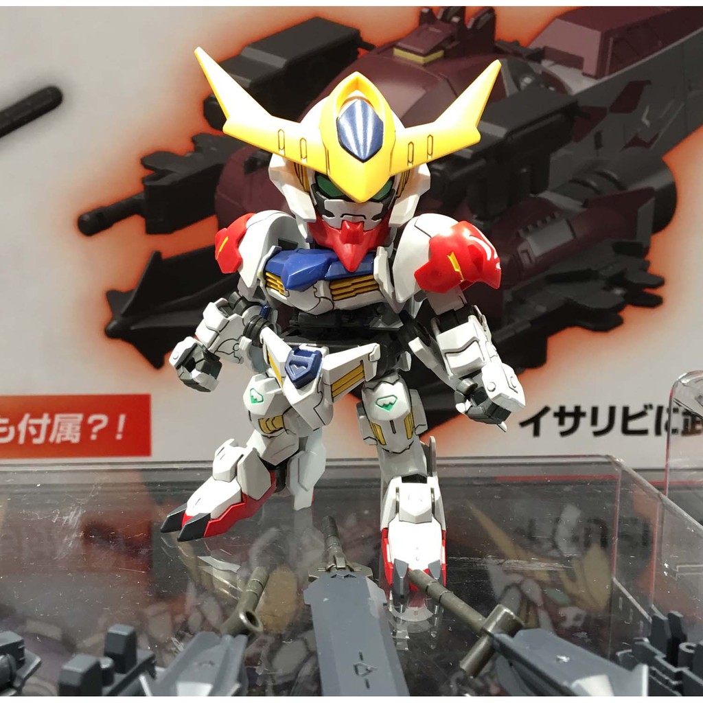 Mô Hình Gundam Bandai SD Barbatos Lupus - GDC 4573102577986