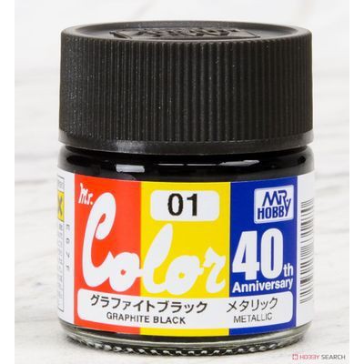 Sơn MR.COLOR GIS AVC01 AVC02 AVC03 AVC04 AVC05