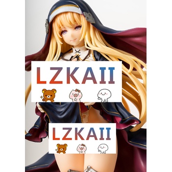 Mô Hình Nhân Vật Vibrastar Nun Charlotte Tỉ Lệ 1 / 6 26Cm