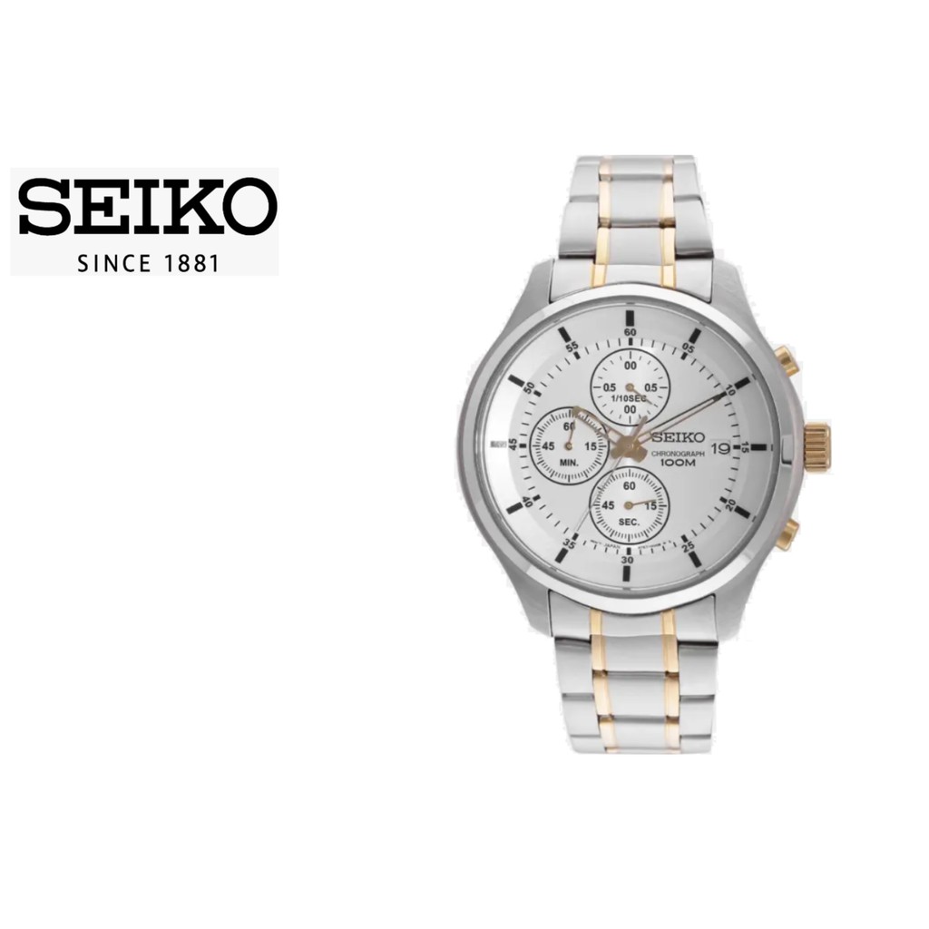 Đồng hồ nam Seiko SKS541P1 dây thép, mặt kính Hardlex (kính cứng) BẢO HÀNH 24 THÁNG