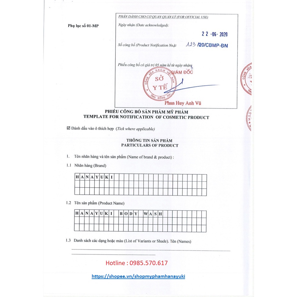 Sữa tắm thảo dược Hanayuki Body Wash chai 500ml | BigBuy360 - bigbuy360.vn