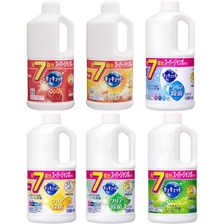 Nước rửa chén kao nhật bản 1380ml