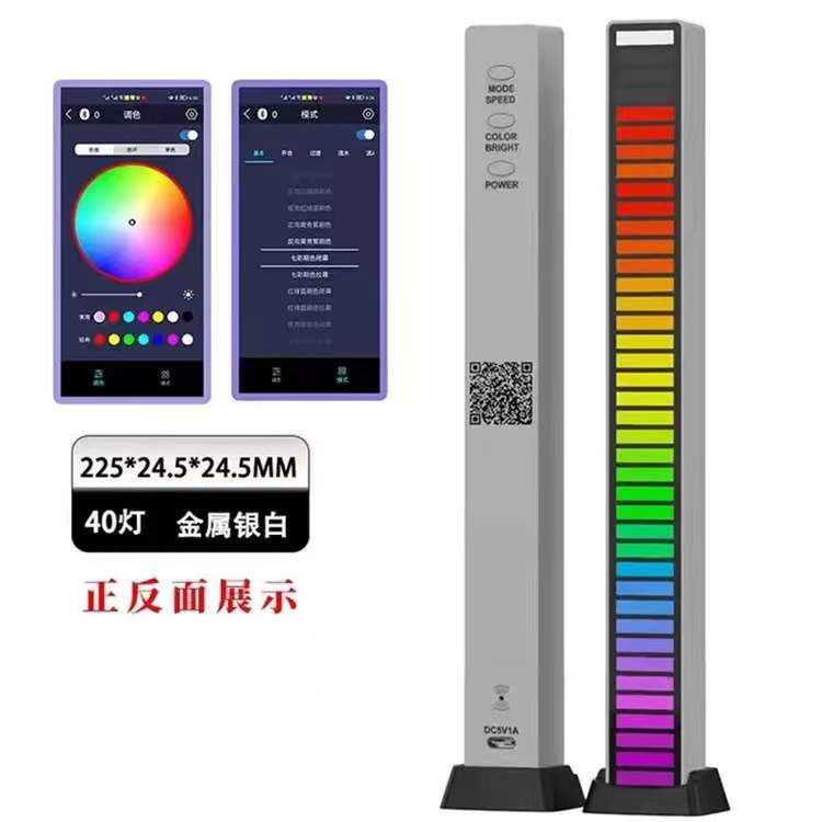 Thanh Đèn Musicclevels light nháy theo nhạc vỏ nhôm nguyên khối chip xử lí âm thanh cực đỉnh trang trí decor