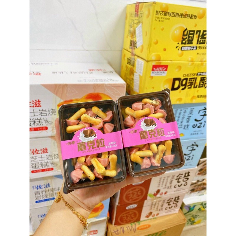 Bánh quy nấm socola sẵn SG ( 1 hộp ) | BigBuy360 - bigbuy360.vn