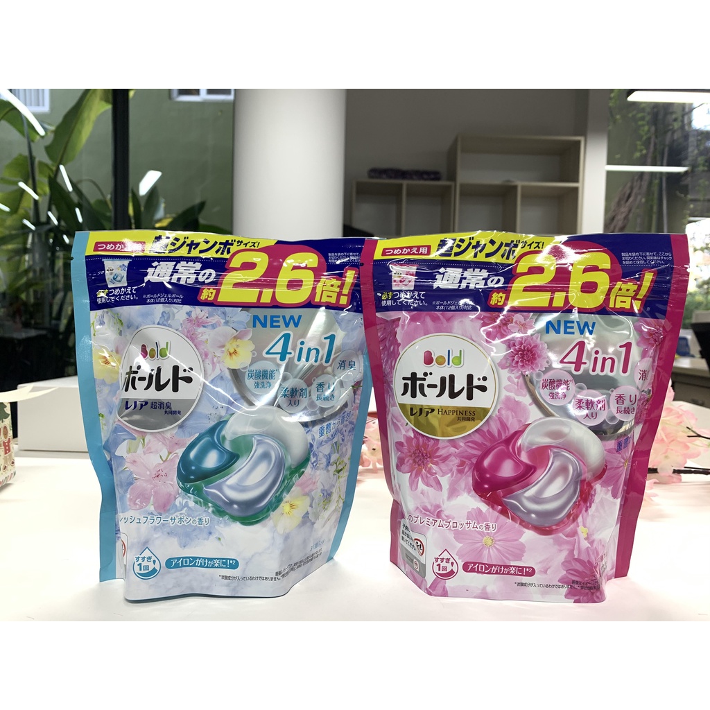 Viên giặt xả Gelball 4D Nhật Bản cao cấp, viên giặt xả 4 trong 1 tiện lợi