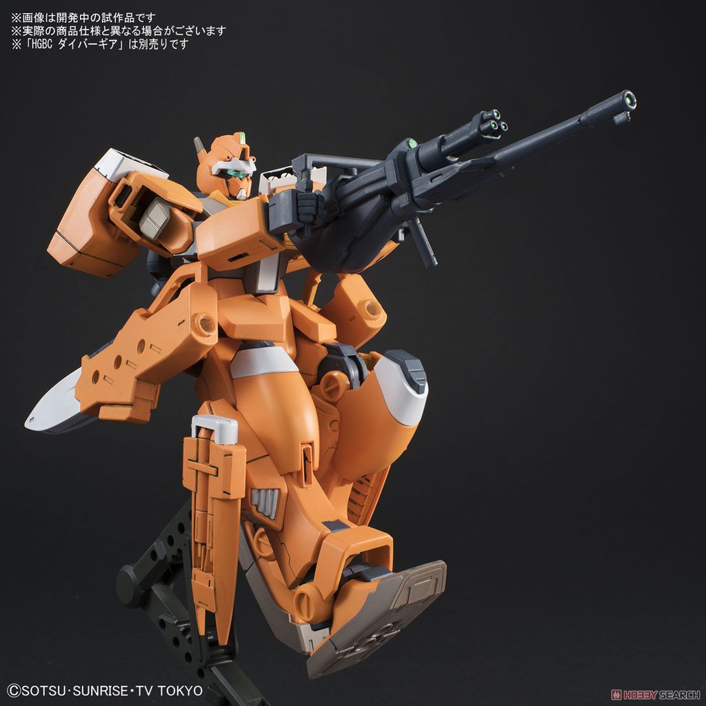 Mô hình lắp ráp HG BD 1/144 Beam Master Bandai