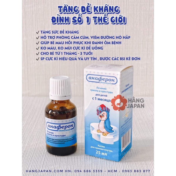 Tăng đề kháng Anaferon Nga chim cánh cụt 25ml