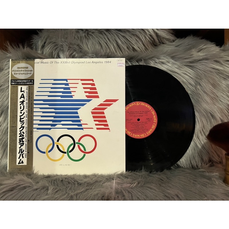 Đĩa than vinyl Music of OLYMPIAD 1984