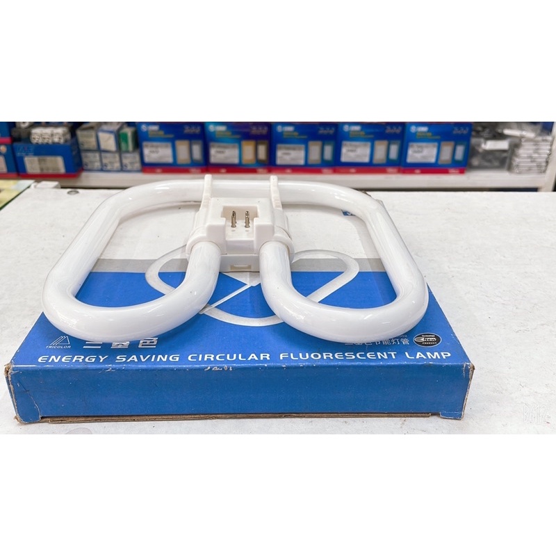 Bóng 38w hình bướm