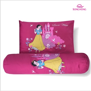 Bộ gối ôm và gối nằm trẻ em Sông Hồng chất cotton cho bé gái