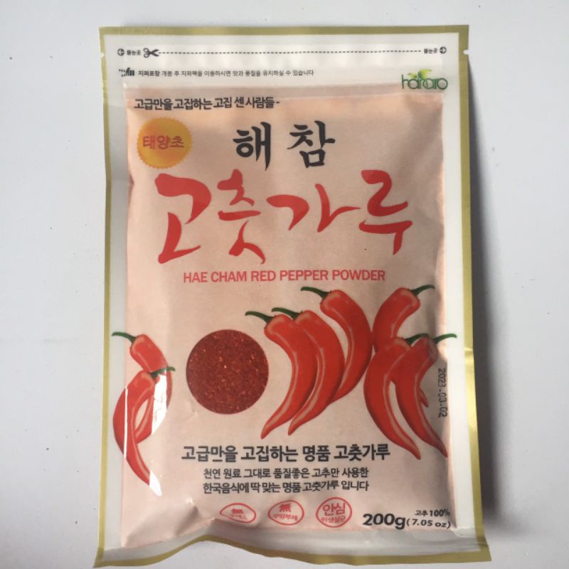 Ớt bột Hàn Quốc loại vảy